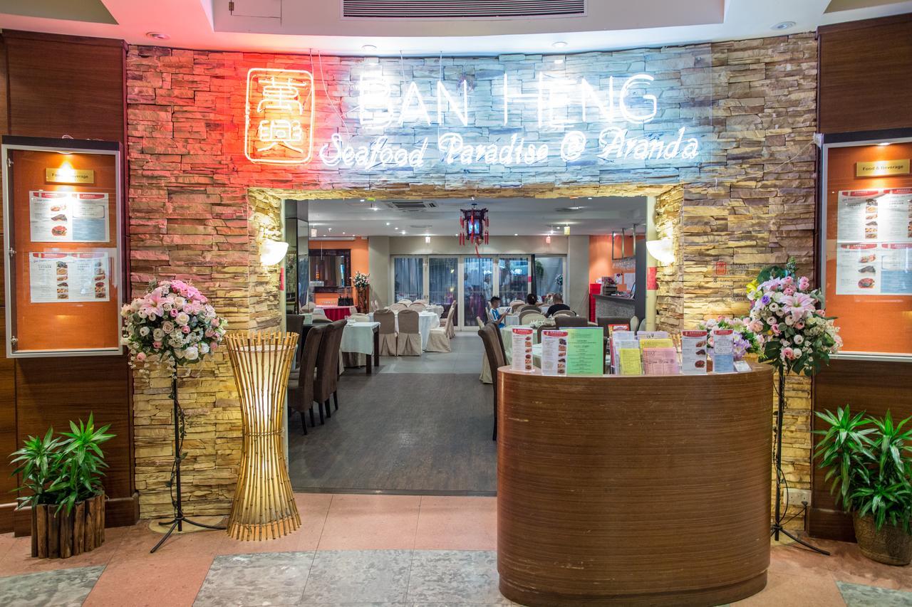 Aranda Country Club Hotel Singapur Zewnętrze zdjęcie
